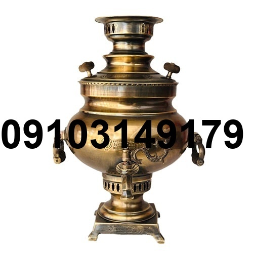 خرید سماور برنجی قدیمی_3