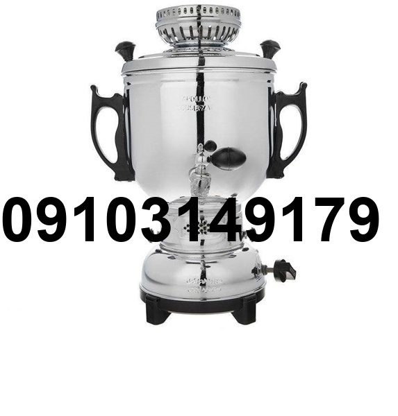 خرید سماور ترموکوبل دار_3