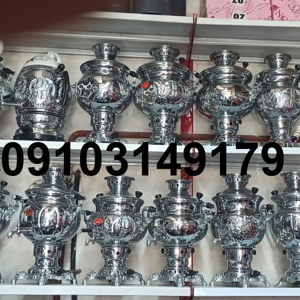 خرید سماور در مشهد_10