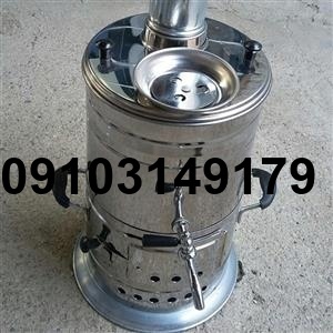 خرید سماور ذغالی استیل_4