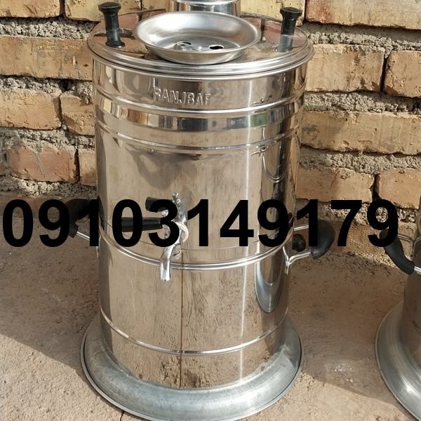خرید سماور ذغالی استیل_6