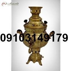 خرید سماور ذغالی برنجی_3
