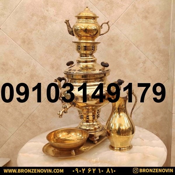 خرید سماور ذغالی برنجی_4