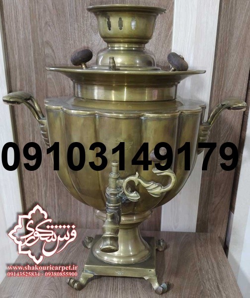 خرید سماور ذغالی قدیمی_6