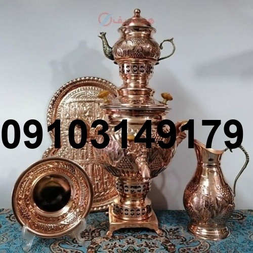 خرید سماور ذغالی مسی_5