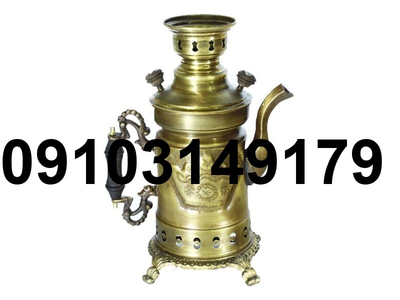 خرید سماور ذغالی کوچک_6