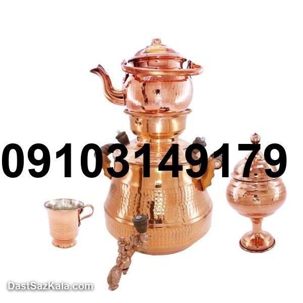 خرید سماور مسی_9