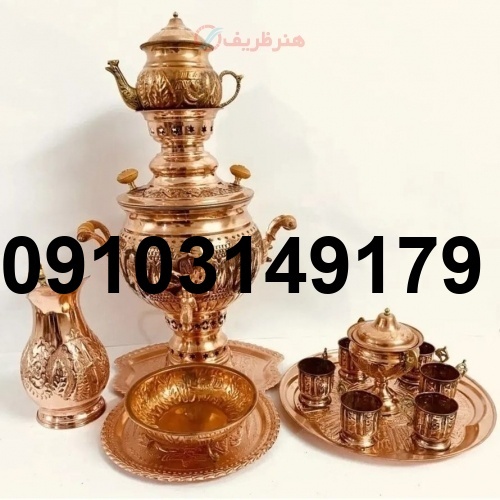 خرید سماور مسی دکوری_1