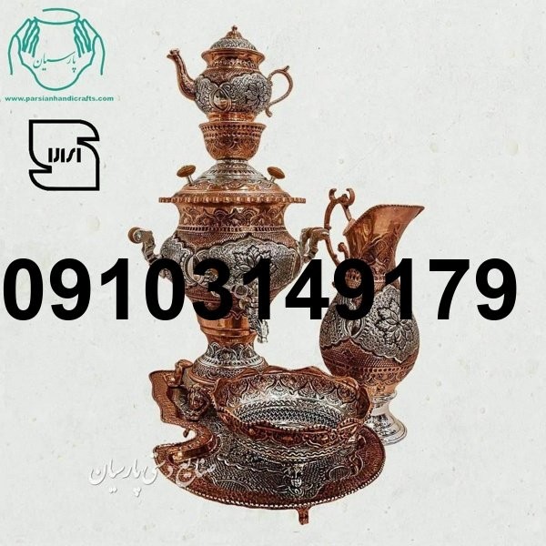 خرید سماور مسی دکوری_4