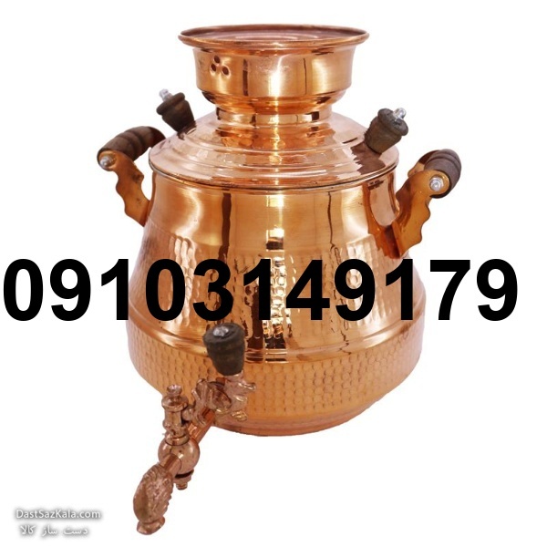 خرید سماور مسی گازی_5