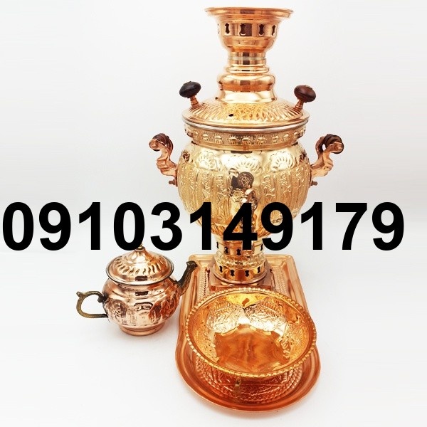 خرید سماور مسی گازی_7