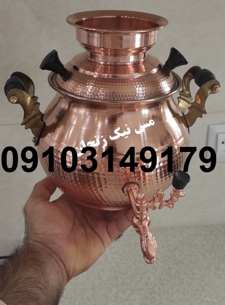 خرید سماور مسی گازی_8