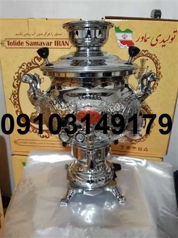 خرید سماور مشهد_3