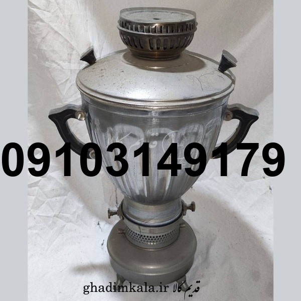 خرید سماور نفتی_1