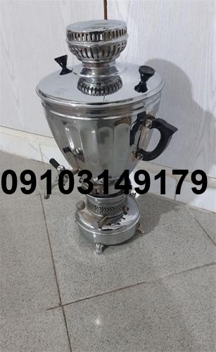 خرید سماور نفتی_9