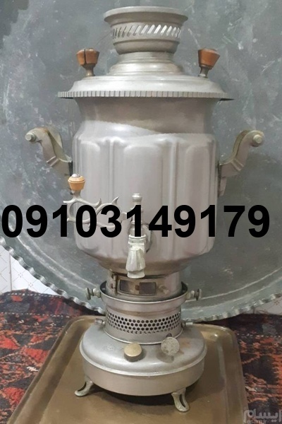 خرید سماور نفتی عالی نسب_1