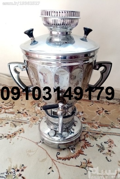 خرید سماور نفتی عالی نسب_5