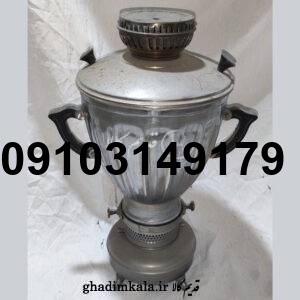 خرید سماور نفتی عالی نسب_8