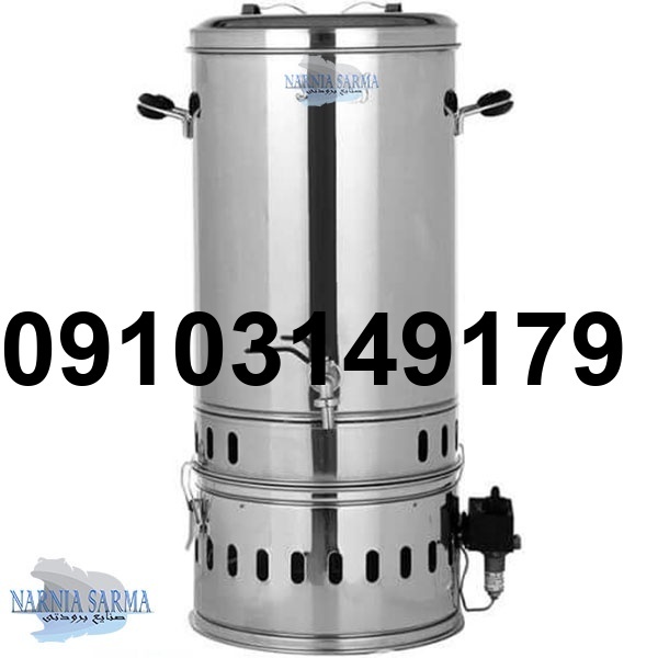 خرید سماور هیئتی_1