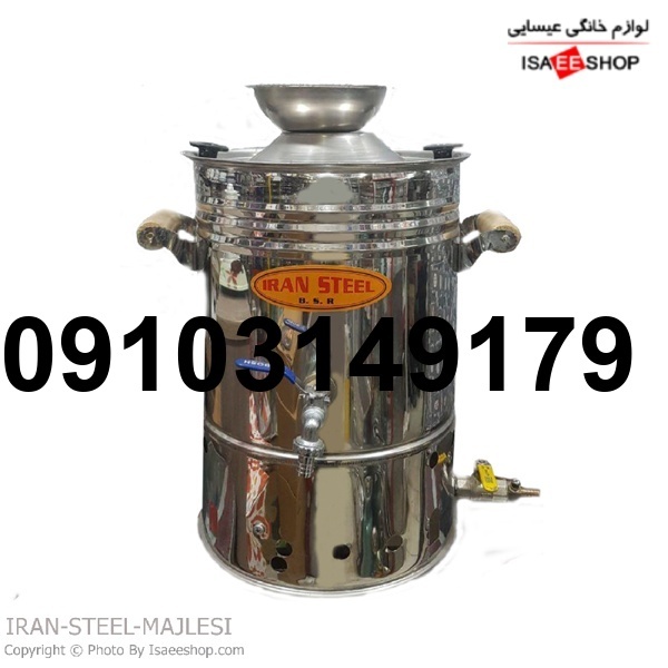 خرید سماور هیئتی_10