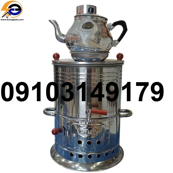 خرید سماور هیزمی_2