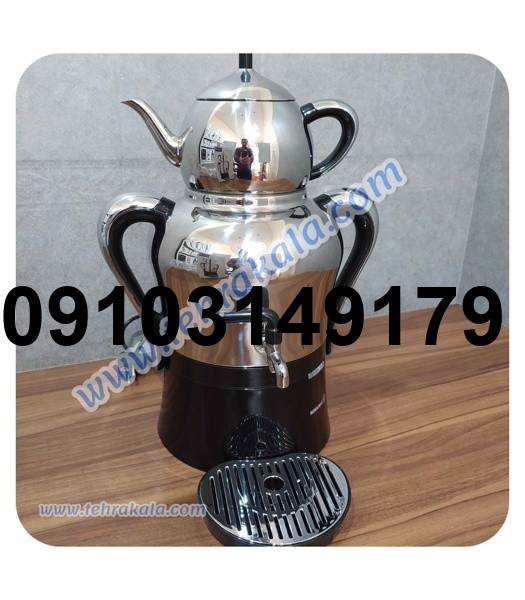 خرید سماور کرکماز_8