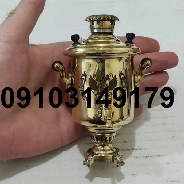 خرید سماور کوچک_1