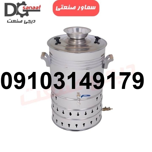 خرید سماور گازی_9