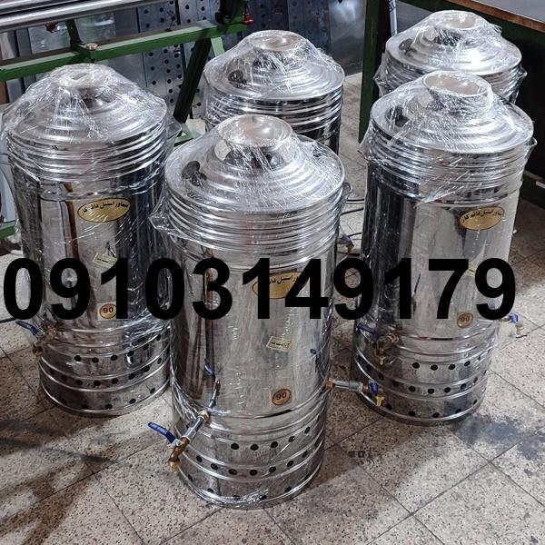 خرید سماور گازی هیئتی_1