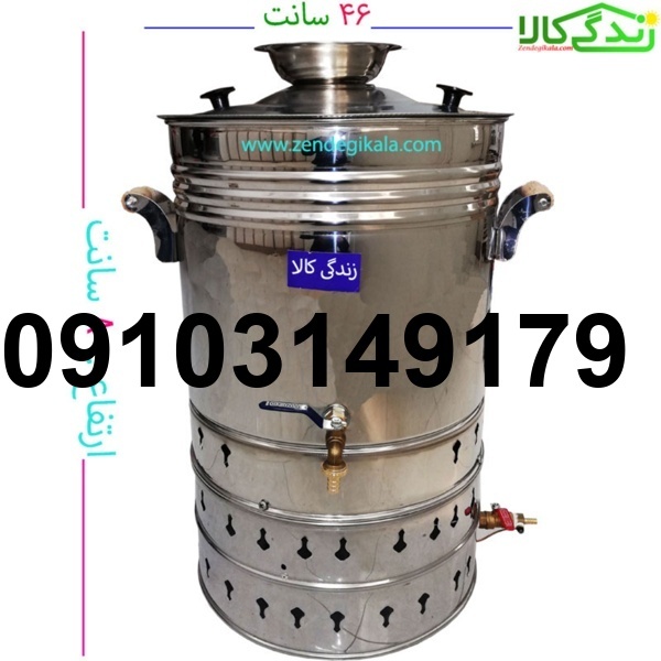 خرید سماور گازی هیئتی_2