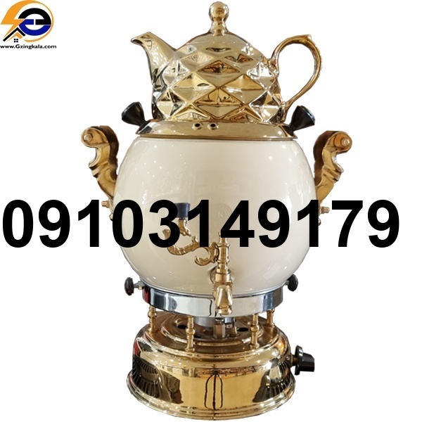 خرید سماور گازی کوچک_2