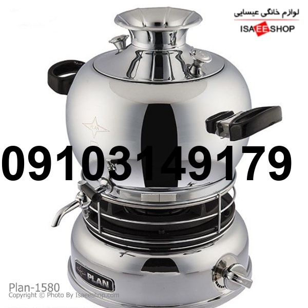 خرید سماور گازی کوچک_3