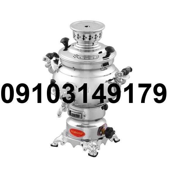 خرید سماور گازی کوچک_8