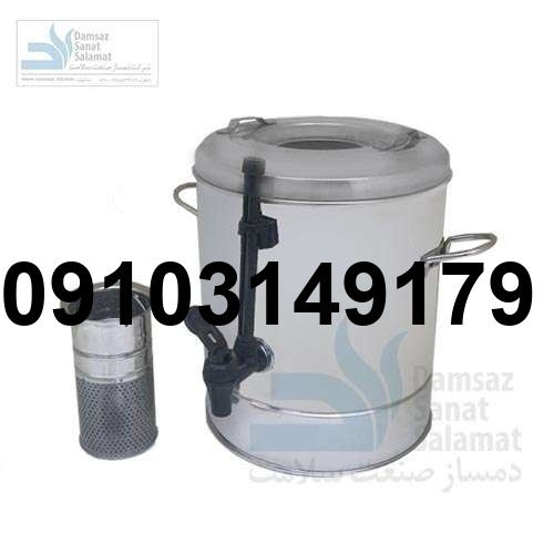 خرید سماور ۱۰ لیتری_9