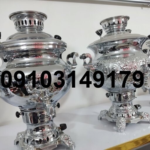 خرید سماور ۱۰ لیتری_2