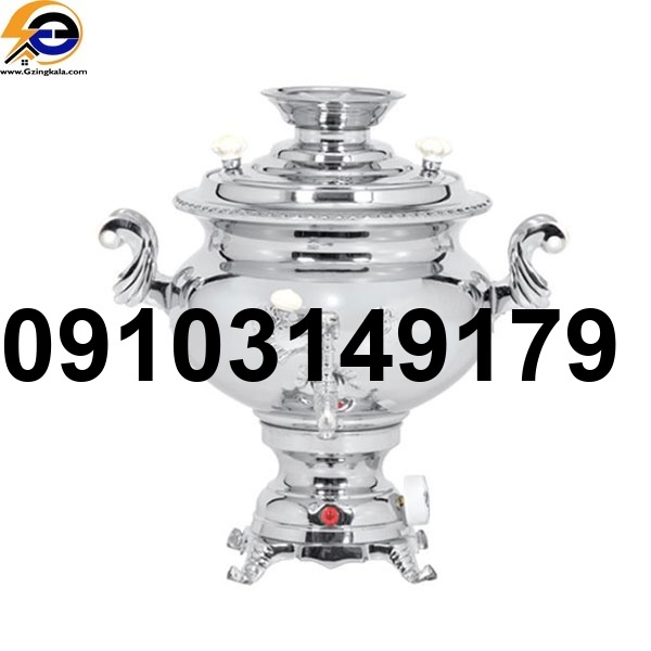 خرید سماور ۱۰ لیتری_6