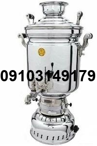 خرید سماور ۲۰ لیتری_10