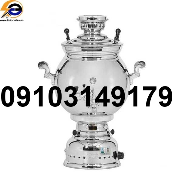 خرید سماور ۲۰ لیتری_4