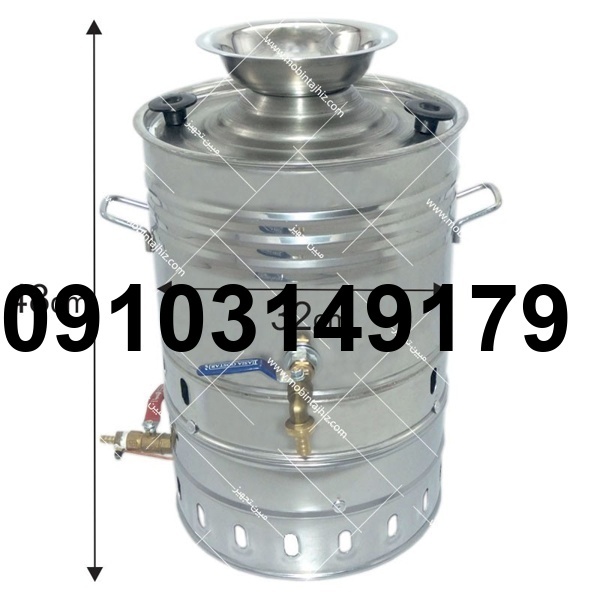 خرید سماور ۲۰ لیتری_9