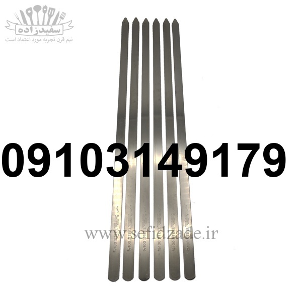 خرید سیخ استیل_3