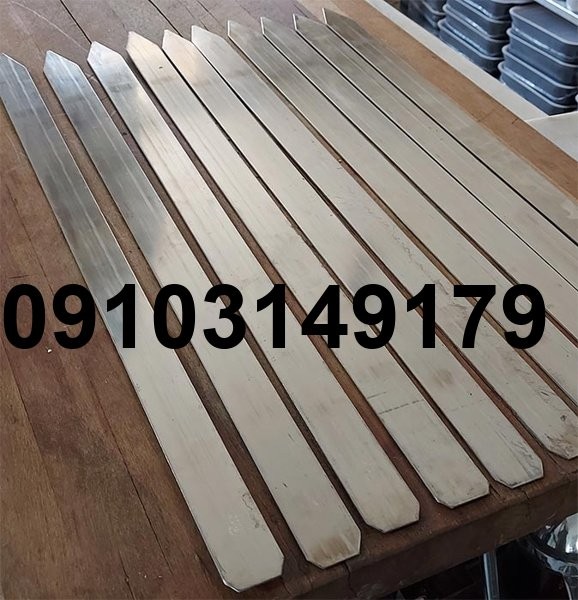 خرید سیخ استیل حیدری_10