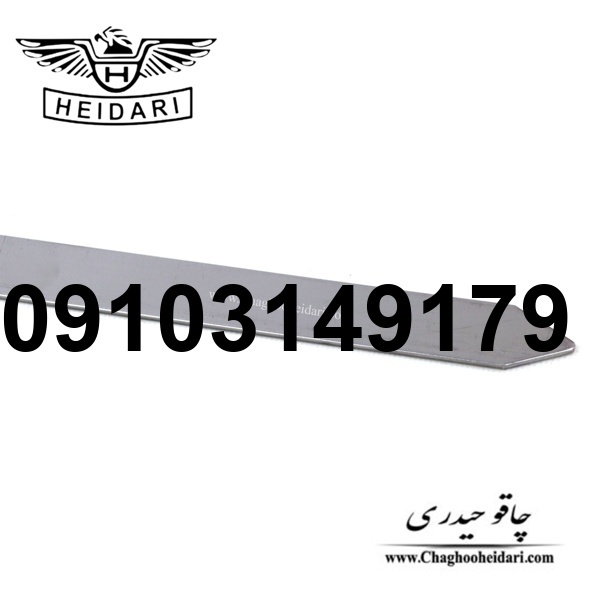 خرید سیخ استیل حیدری_9