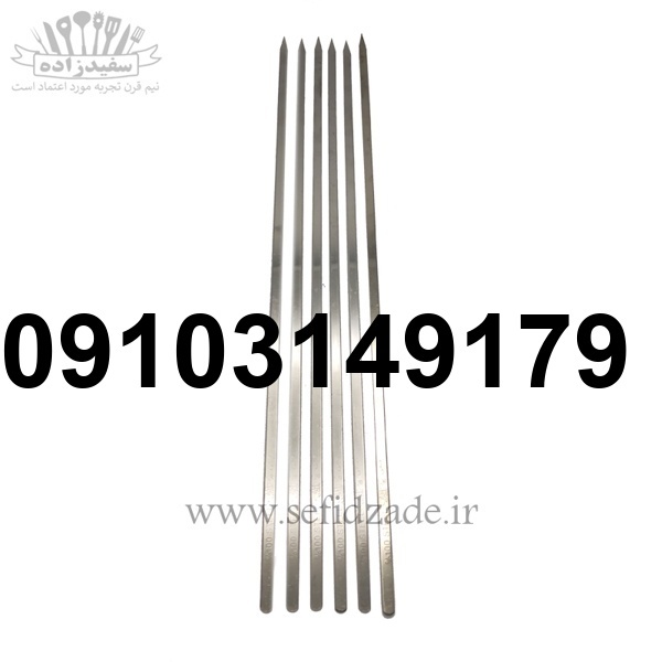خرید سیخ جوجه_6