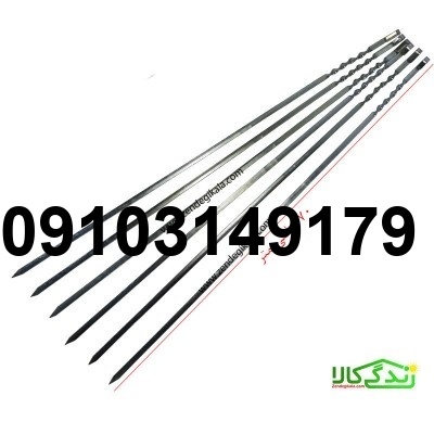 خرید سیخ جوجه_7