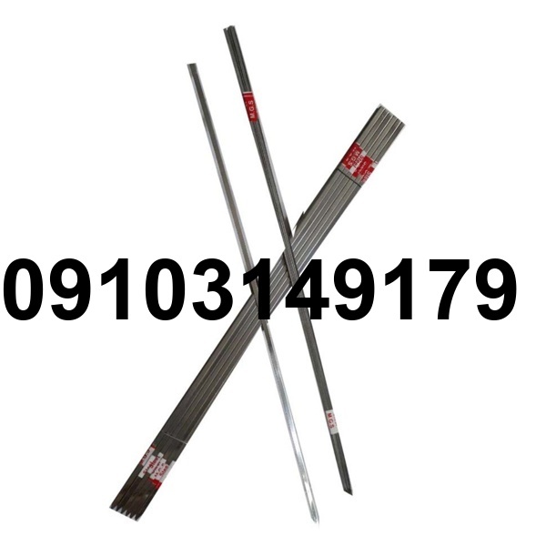 خرید سیخ جیگری_5