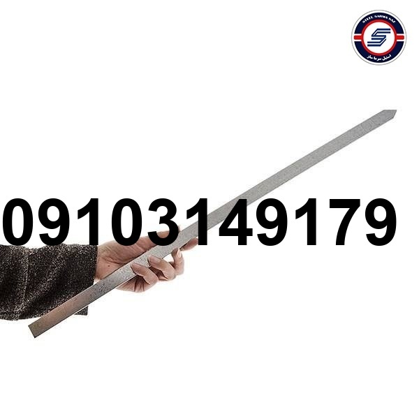 خرید سیخ حیدری_8
