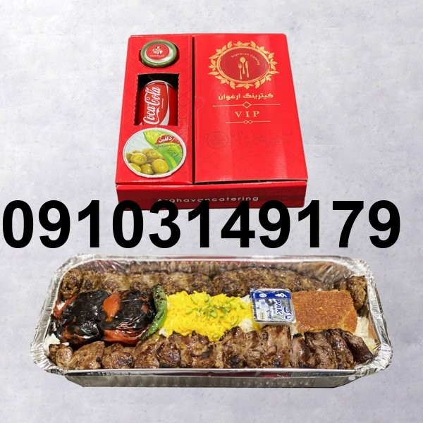 خرید سیخ چنجه_10
