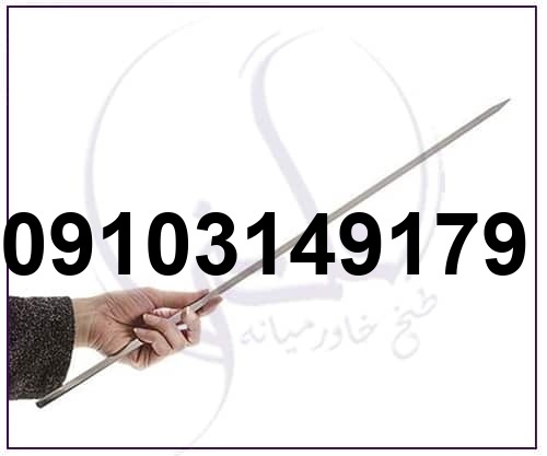 خرید سیخ چنجه_7