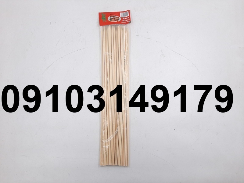خرید سیخ چوبی_6
