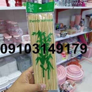 خرید سیخ چوبی بلند_6